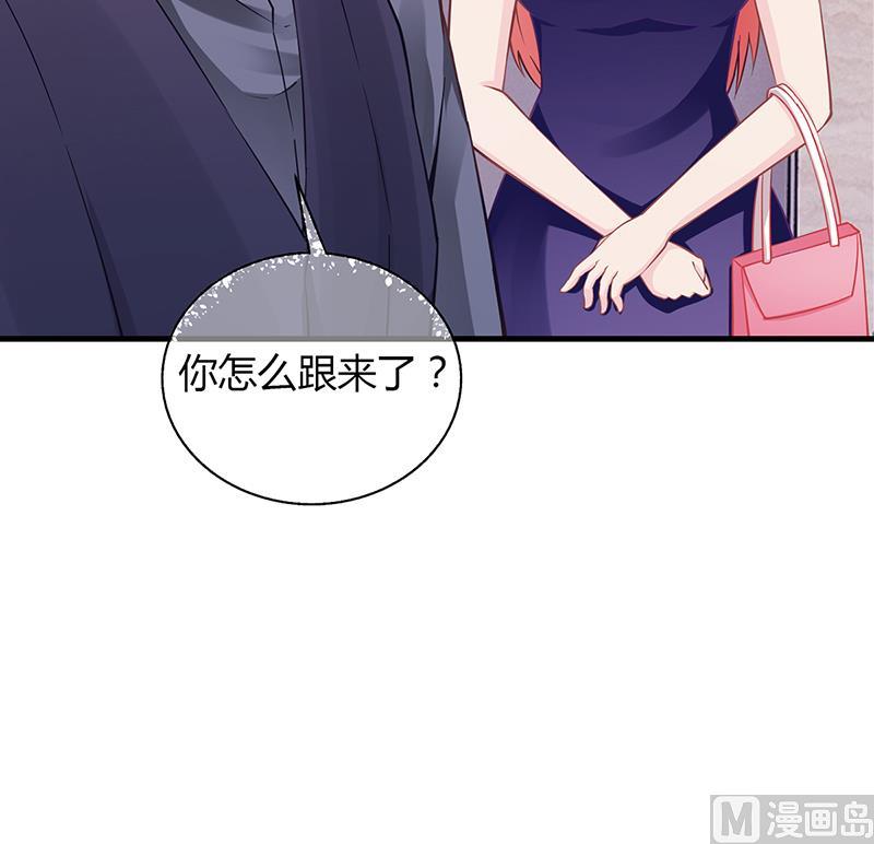 第62话 把乔少带走(1/2)-第61话