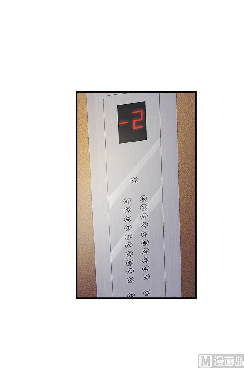 第62话 把乔少带走(1/2)-第61话