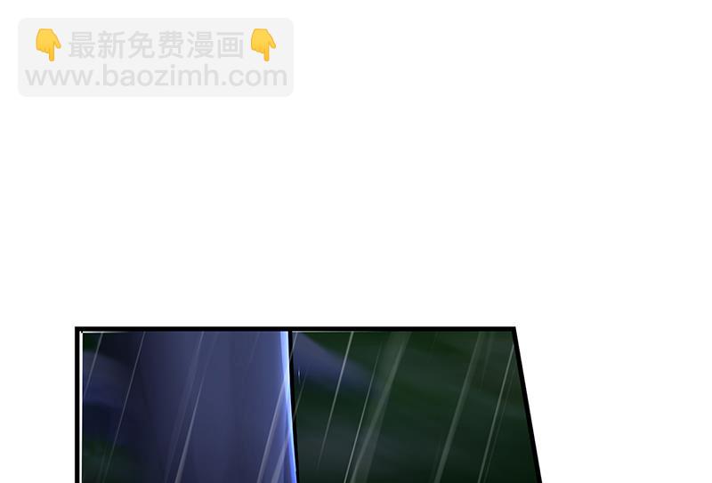 第62话 把乔少带走(1/2)-第61话