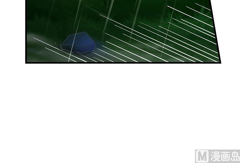 第62话 把乔少带走(1/2)-第61话