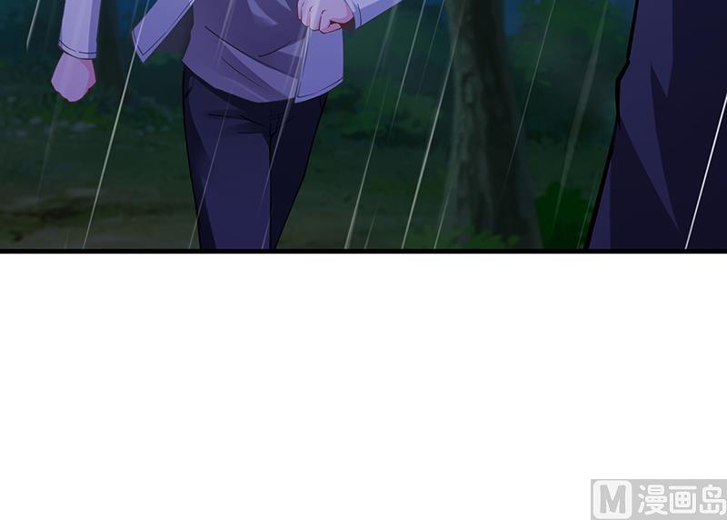 第62话 把乔少带走(1/2)-第61话