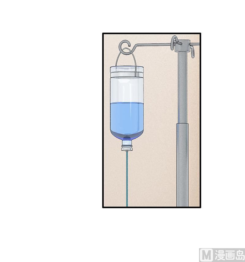 第66话 她跑不了(1/2)-第65话