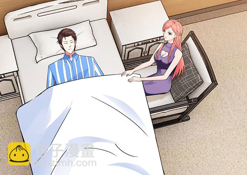 第66话 她跑不了(1/2)-第65话