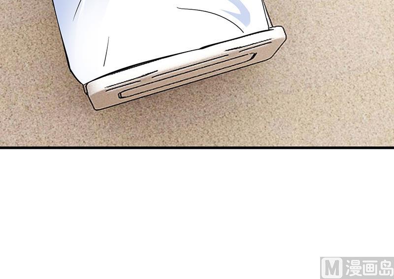 第66话 她跑不了(1/2)-第65话