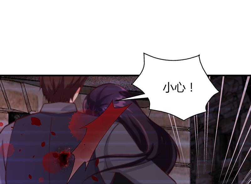 第66话 她跑不了(1/2)-第65话