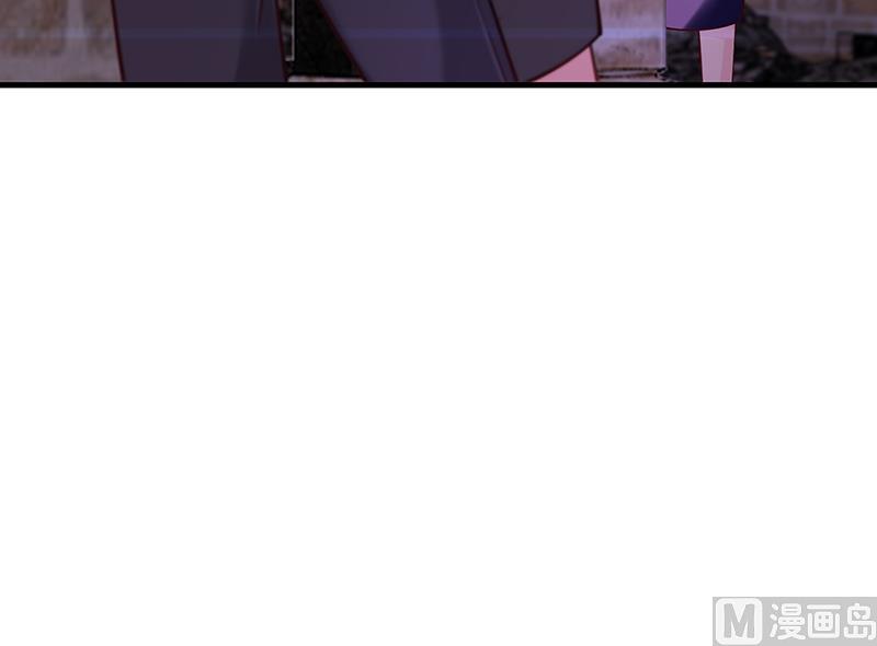 第66话 她跑不了(1/2)-第65话