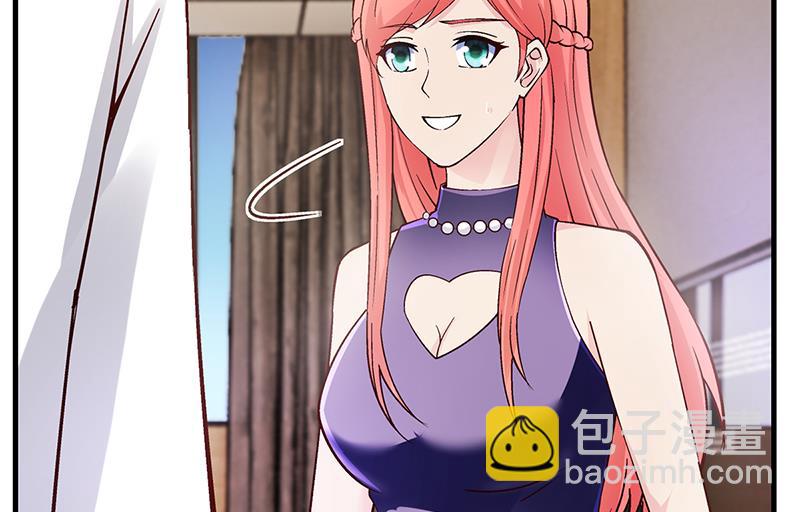 第66话 她跑不了(1/2)-第65话