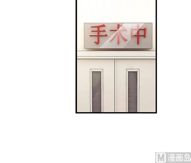 第66话 她跑不了(1/2)-第65话