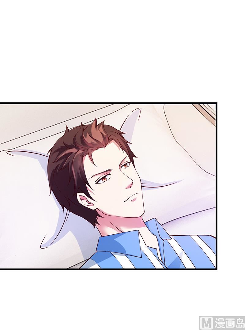 第66话 她跑不了(1/2)-第65话