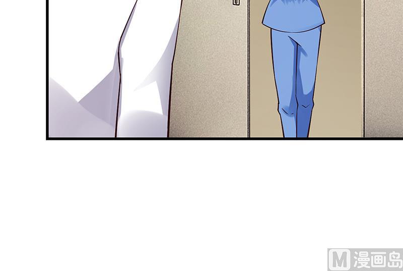 第66话 她跑不了(1/2)-第65话