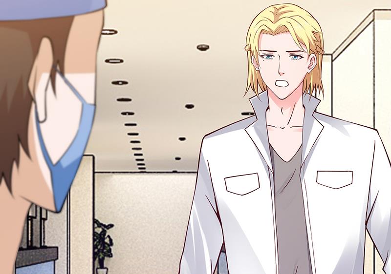 第66话 她跑不了(1/2)-第65话