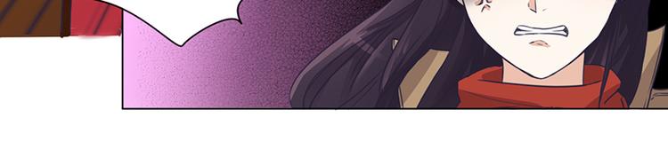 第1话 做我的女人(1/2)-第1话