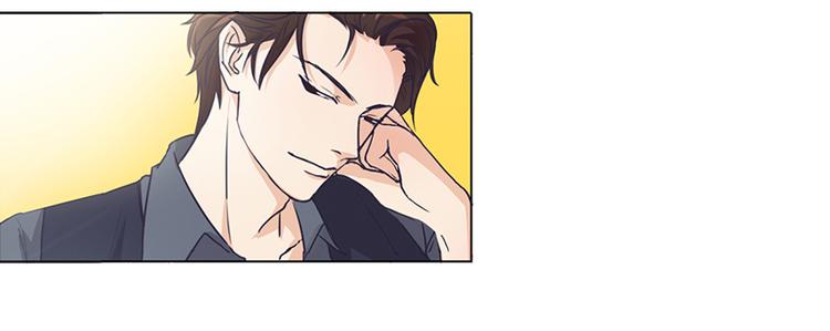 第1话 做我的女人(1/2)-第1话