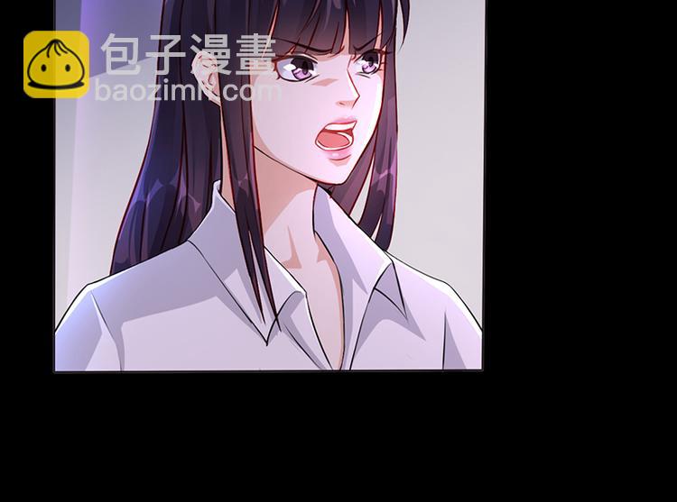 第11话 看她被调戏(1/2)-第11话