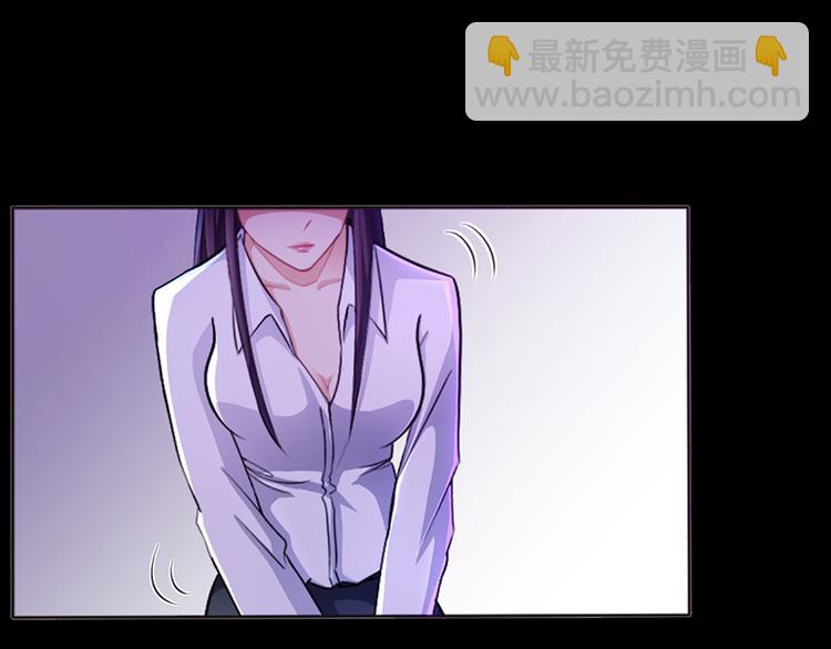 第11话 看她被调戏(1/2)-第11话