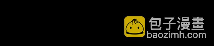 第11话 看她被调戏(1/2)-第11话