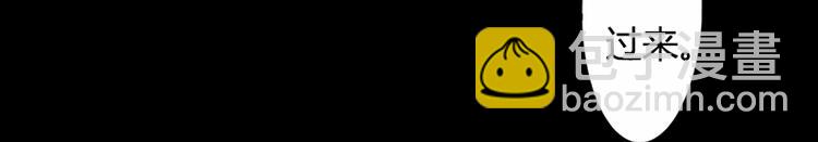 第11话 看她被调戏(1/2)-第11话