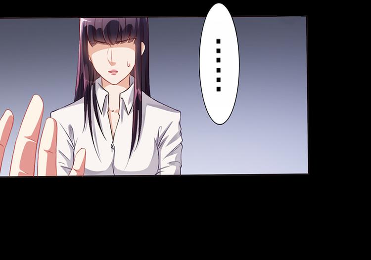 第11话 看她被调戏(1/2)-第11话