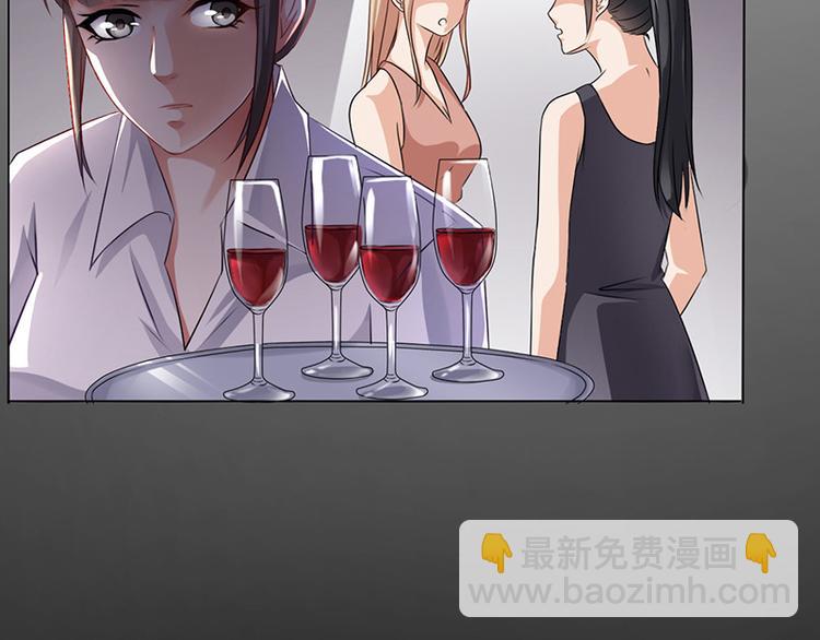 第13话 又来求我(1/2)-第13话