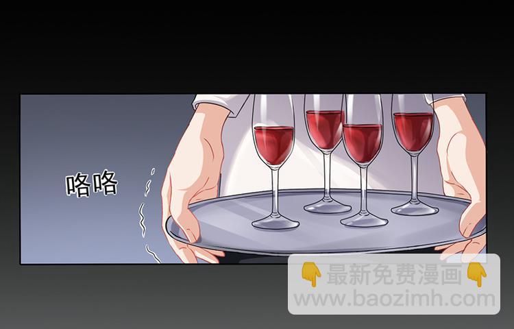 第13话 又来求我(1/2)-第13话