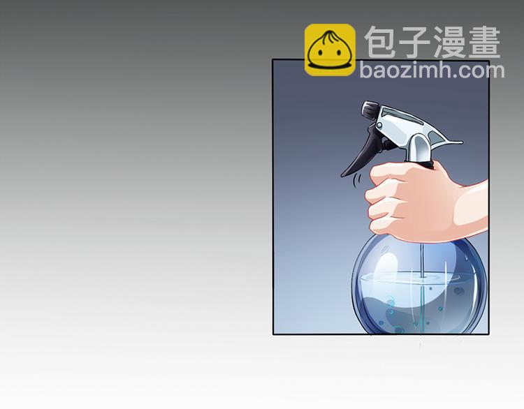 第13话 又来求我(1/2)-第13话