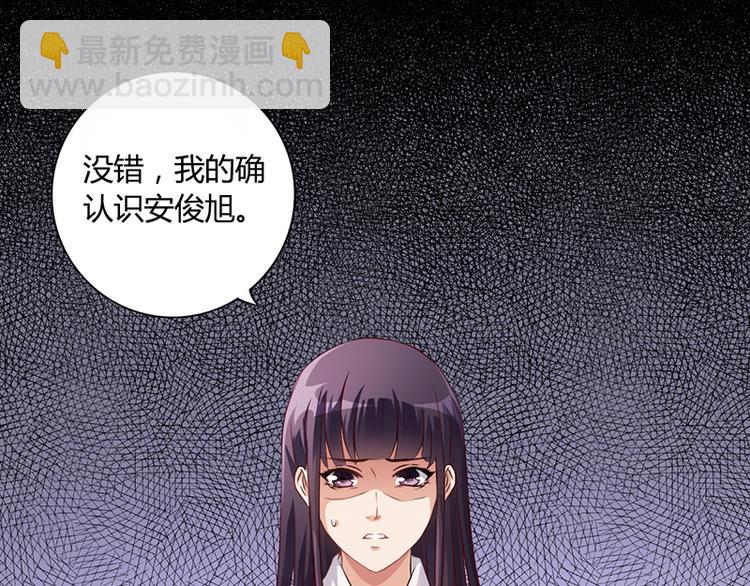 第13话 又来求我(1/2)-第13话