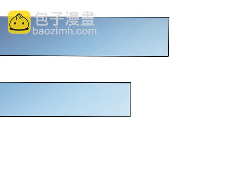 第13话 又来求我(1/2)-第13话