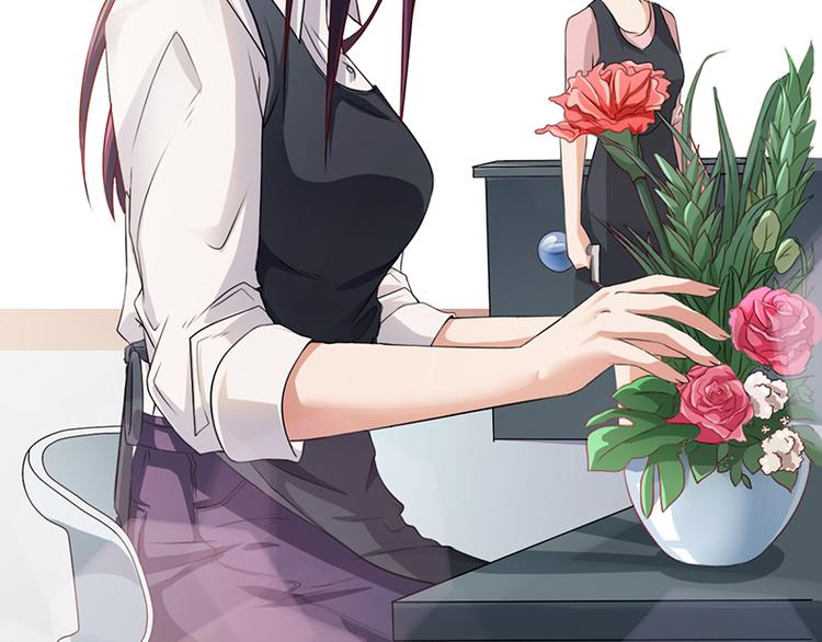 第13话 又来求我(1/2)-第13话