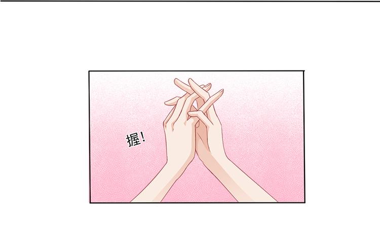 第13话 又来求我(1/2)-第13话