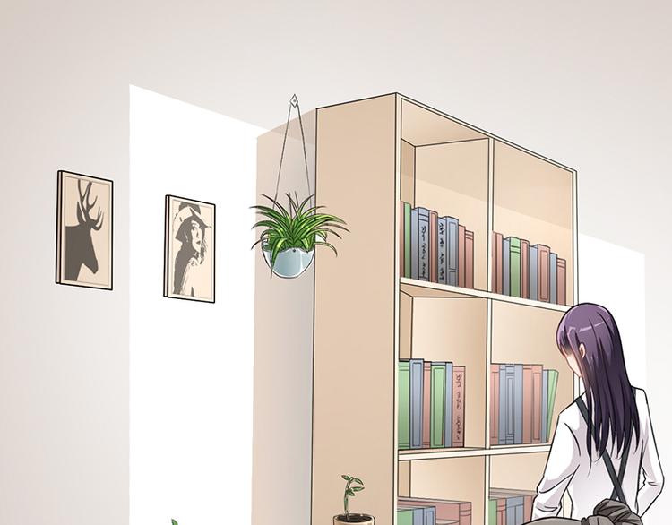 第13话 又来求我(1/2)-第13话