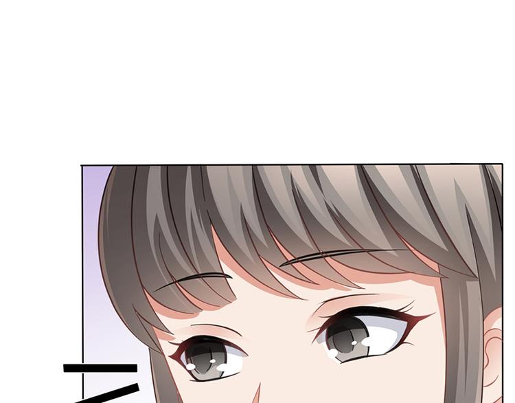 第13话 又来求我(1/2)-第13话