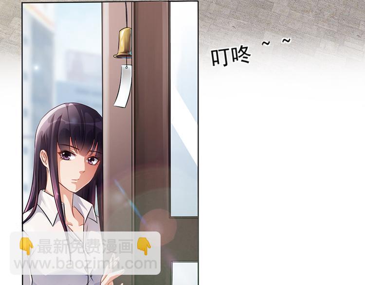 第13话 又来求我(1/2)-第13话