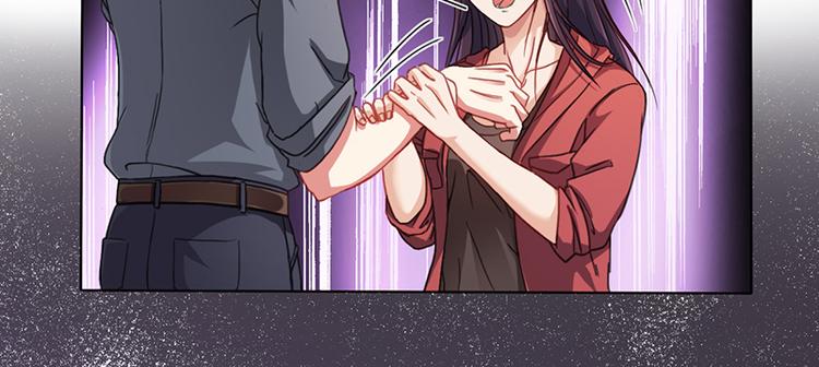 第15话 我喜欢你姐(1/2)-第15话