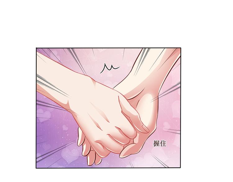 第15话 我喜欢你姐(1/2)-第15话