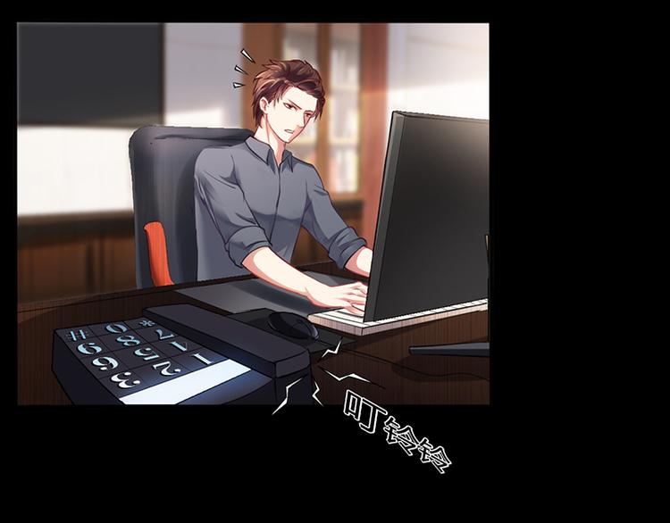 第19话 安俊旭怒了(1/2)-第19话