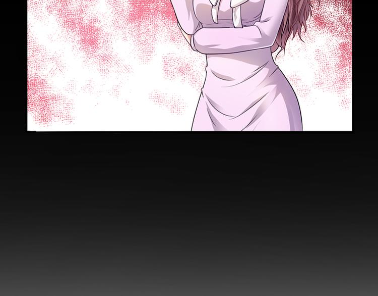 第19话 安俊旭怒了(1/2)-第19话