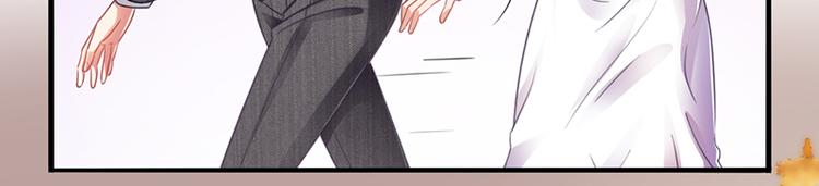 第19话 安俊旭怒了(1/2)-第19话