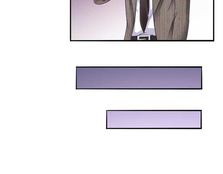 第19话 安俊旭怒了(1/2)-第19话