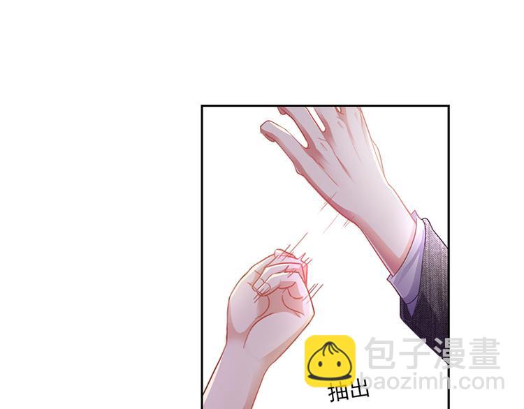 第19话 安俊旭怒了(1/2)-第19话