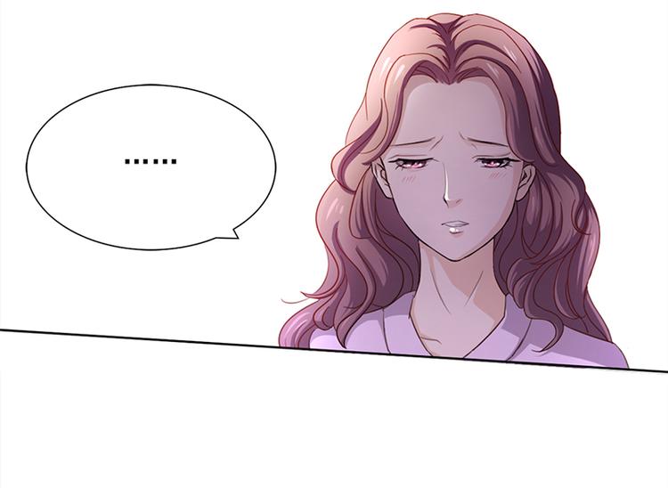 第3话 离我们远点(1/2)-第3话