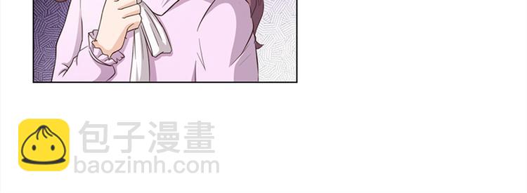 第3话 离我们远点(1/2)-第3话