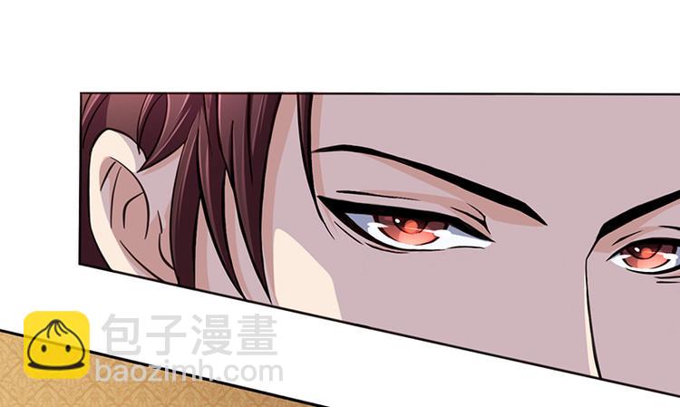 第3话 离我们远点(1/2)-第3话