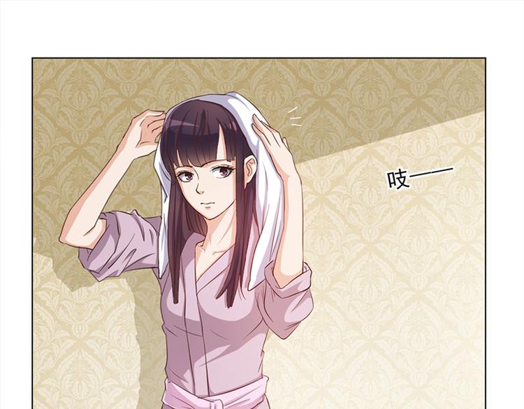 第3话 离我们远点(1/2)-第3话