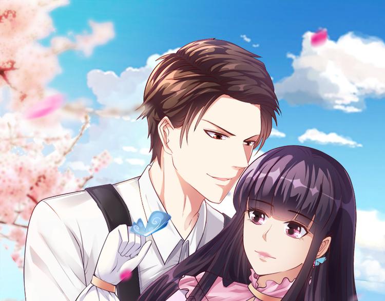 第21话 被人占便宜(1/2)-第21话