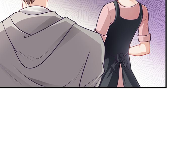 第21话 被人占便宜(1/2)-第21话