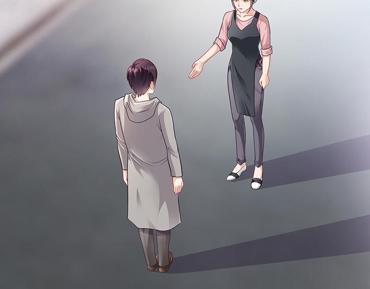 第21话 被人占便宜(1/2)-第21话