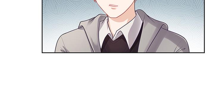 第21话 被人占便宜(1/2)-第21话