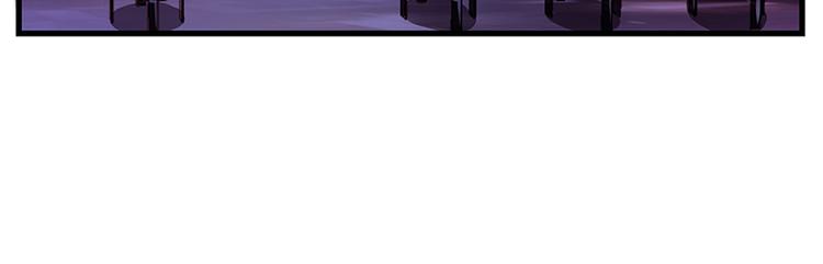 第21话 被人占便宜(1/2)-第21话