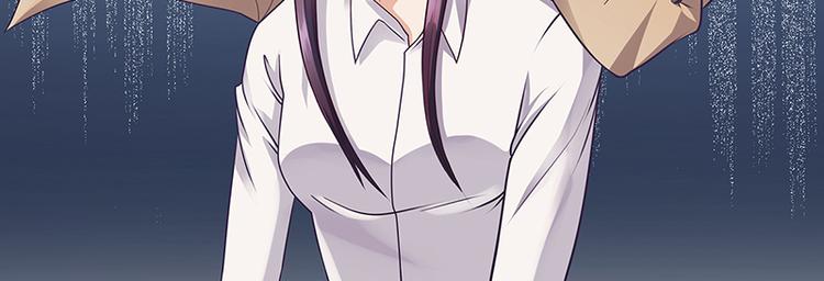 第21话 被人占便宜(1/2)-第21话