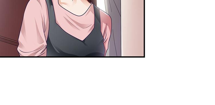 第21话 被人占便宜(1/2)-第21话